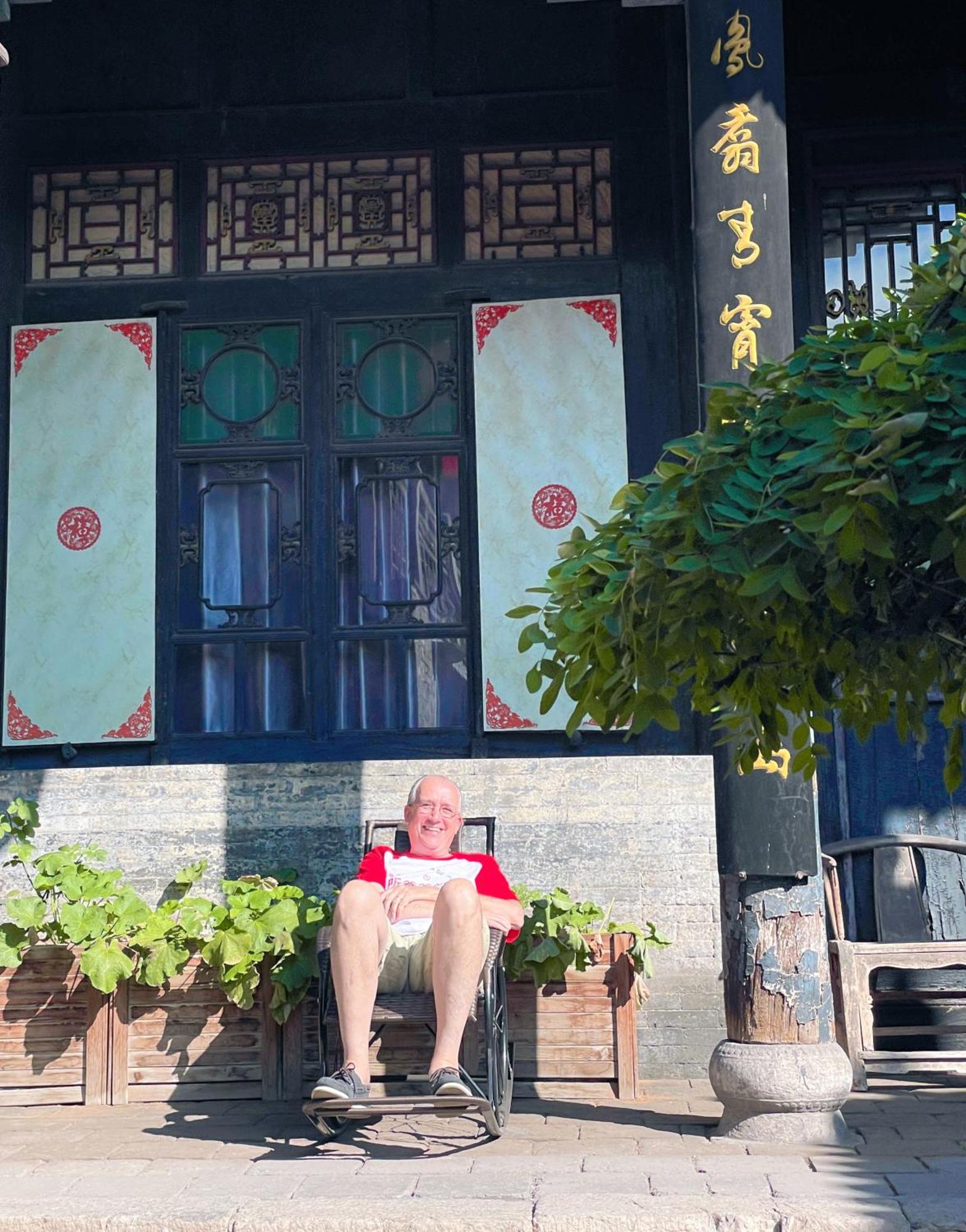 Elsewhere Hotel The Former Residence Of The Draft Bank Pingyao Exterior foto