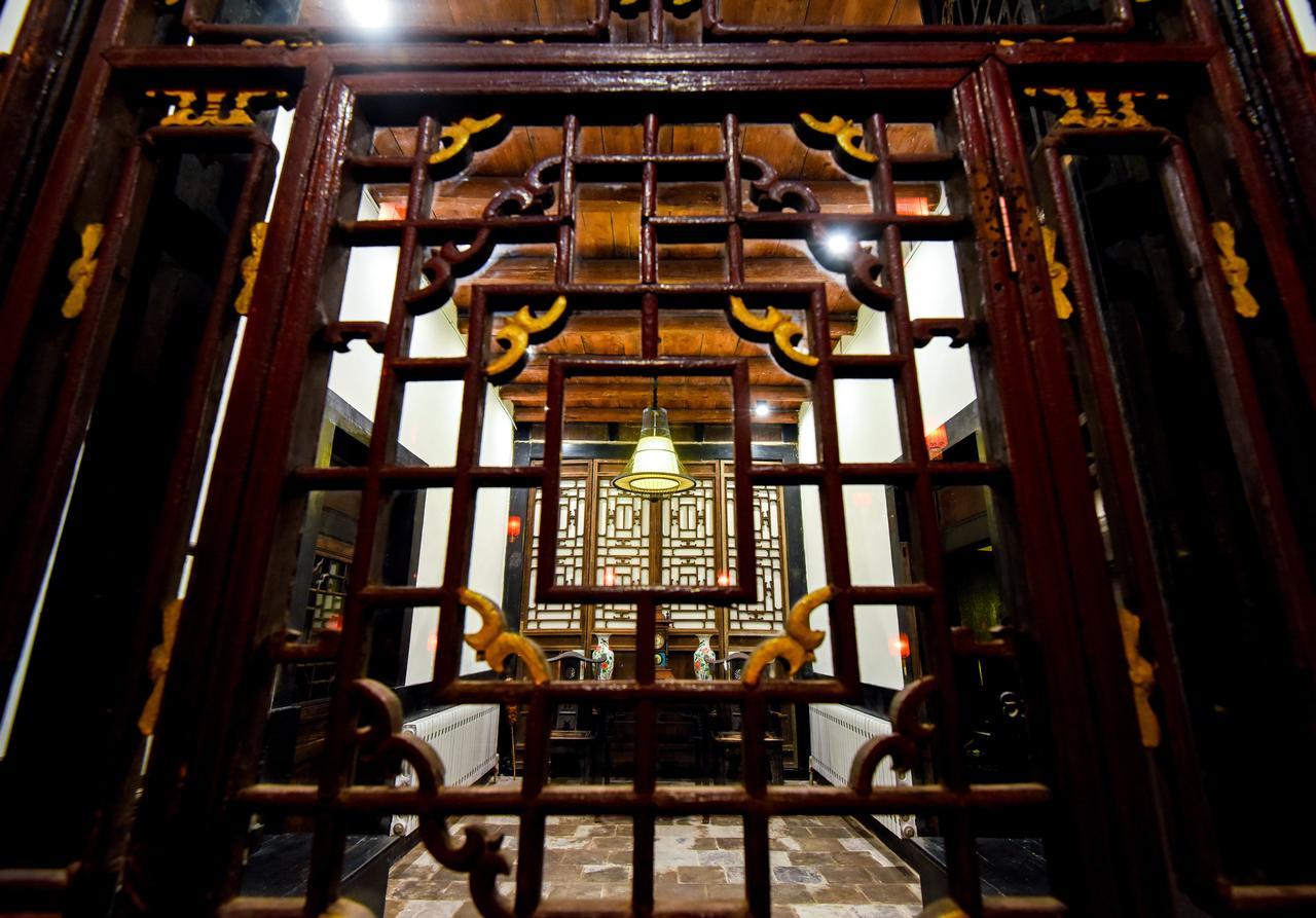 Elsewhere Hotel The Former Residence Of The Draft Bank Pingyao Exterior foto