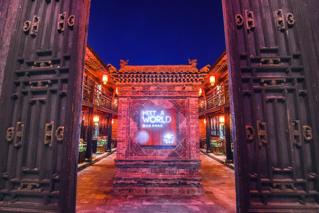 Elsewhere Hotel The Former Residence Of The Draft Bank Pingyao Exterior foto